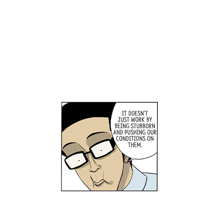 Read Misaeng: Incomplete Life chapter 97 image 62 on Lezhin