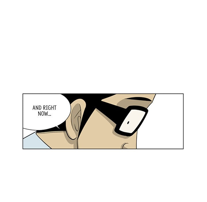Read Misaeng: Incomplete Life chapter 97 image 63 on Lezhin