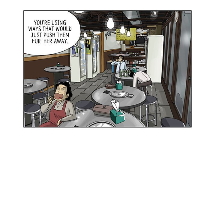 Read Misaeng: Incomplete Life chapter 97 image 65 on Lezhin