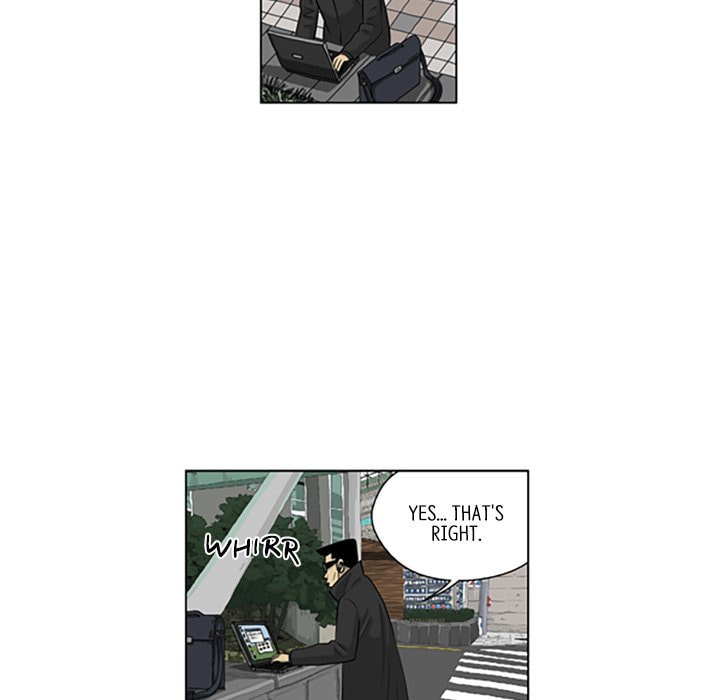 Read Misaeng: Incomplete Life chapter 97 image 7 on Lezhin