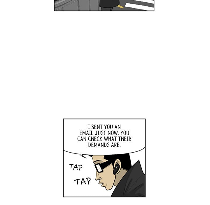 Read Misaeng: Incomplete Life chapter 97 image 8 on Lezhin