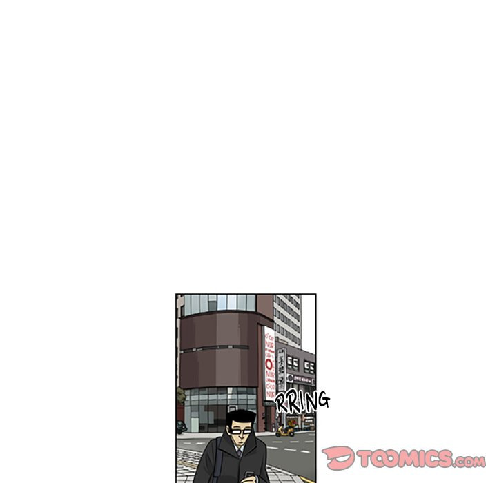 Read Misaeng: Incomplete Life chapter 97 image 9 on Lezhin