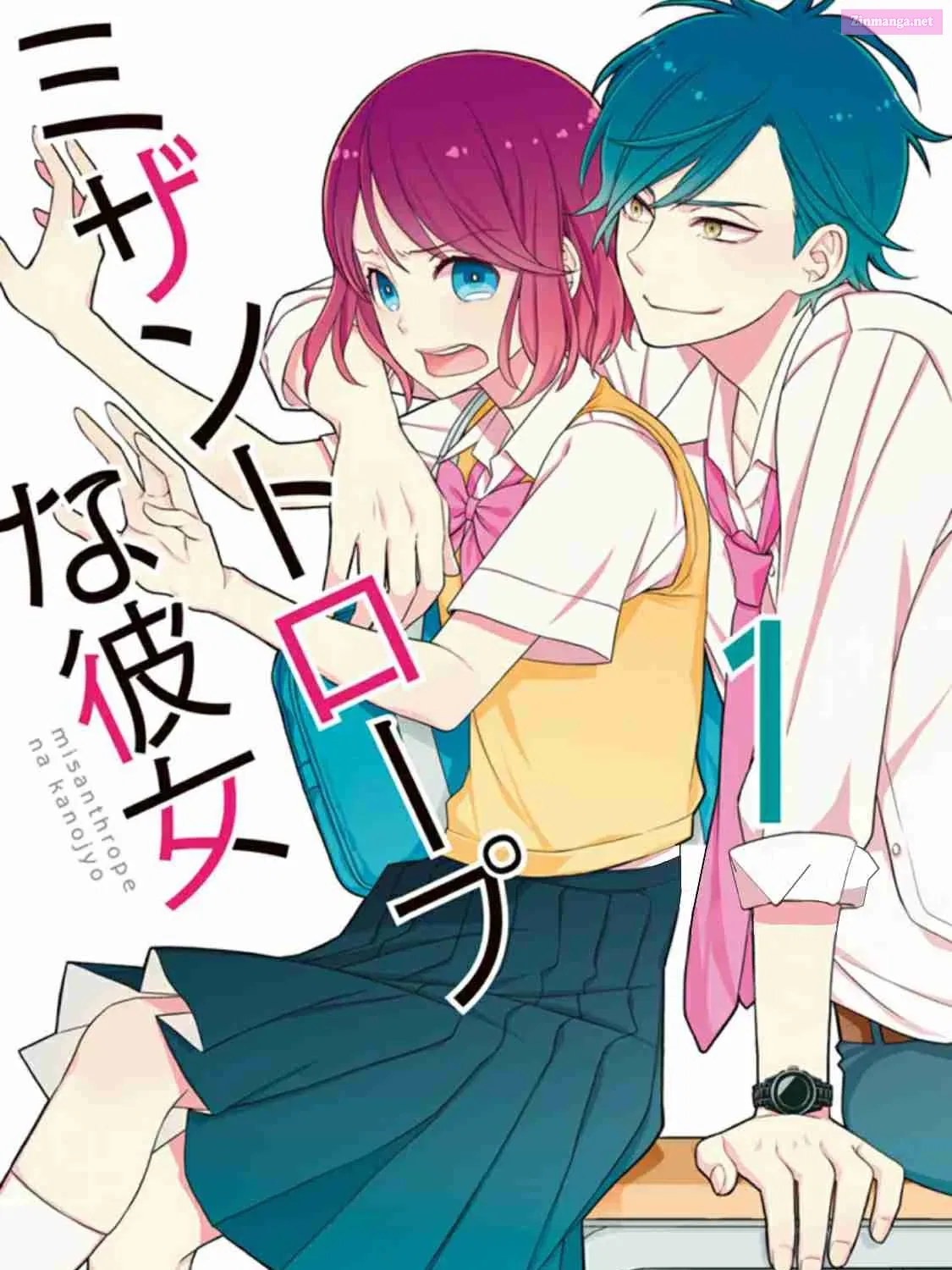 Read Misanthrope Girlfriend chapter 1 image 2 on Lezhin