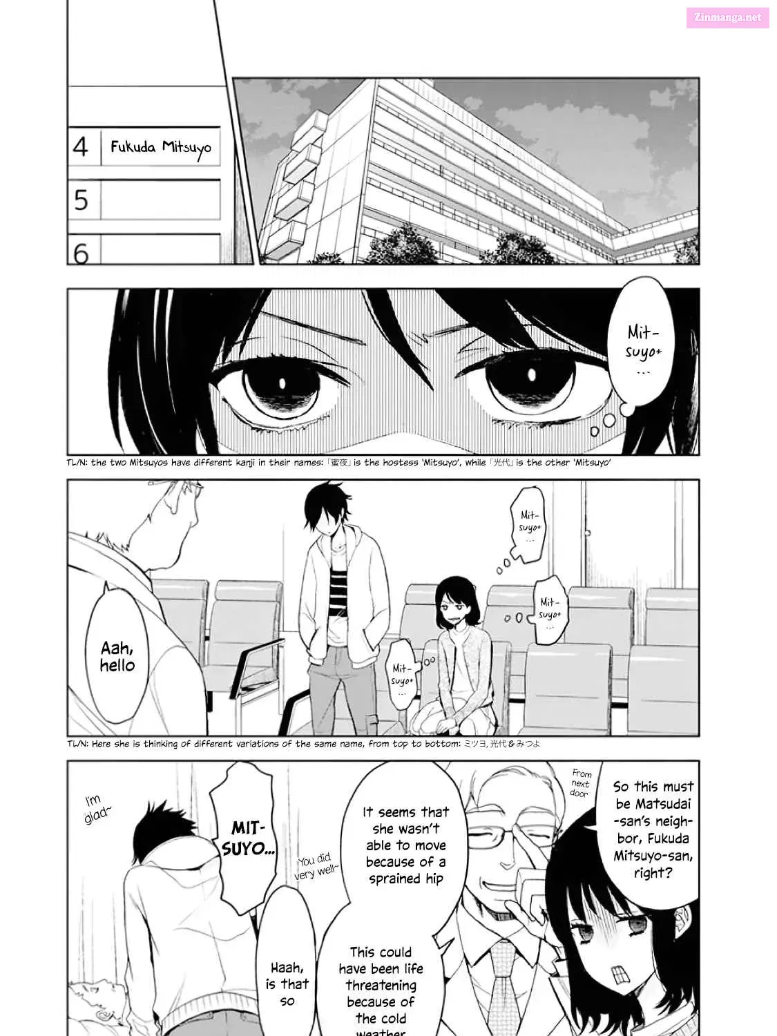 Read Misanthrope Girlfriend chapter 1 image 78 on Lezhin