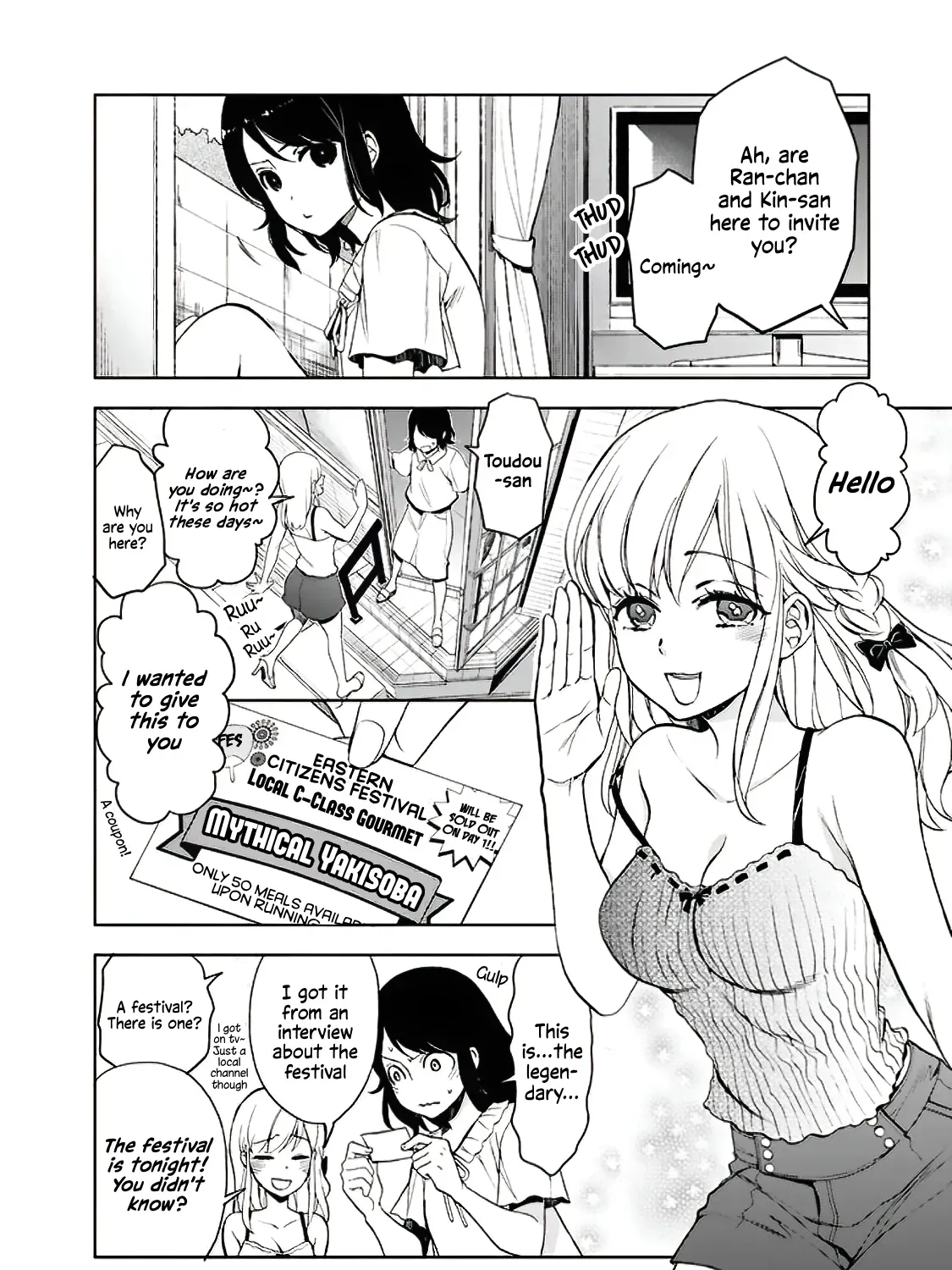 Read Misanthrope Girlfriend chapter 10 image 3 on Lezhin