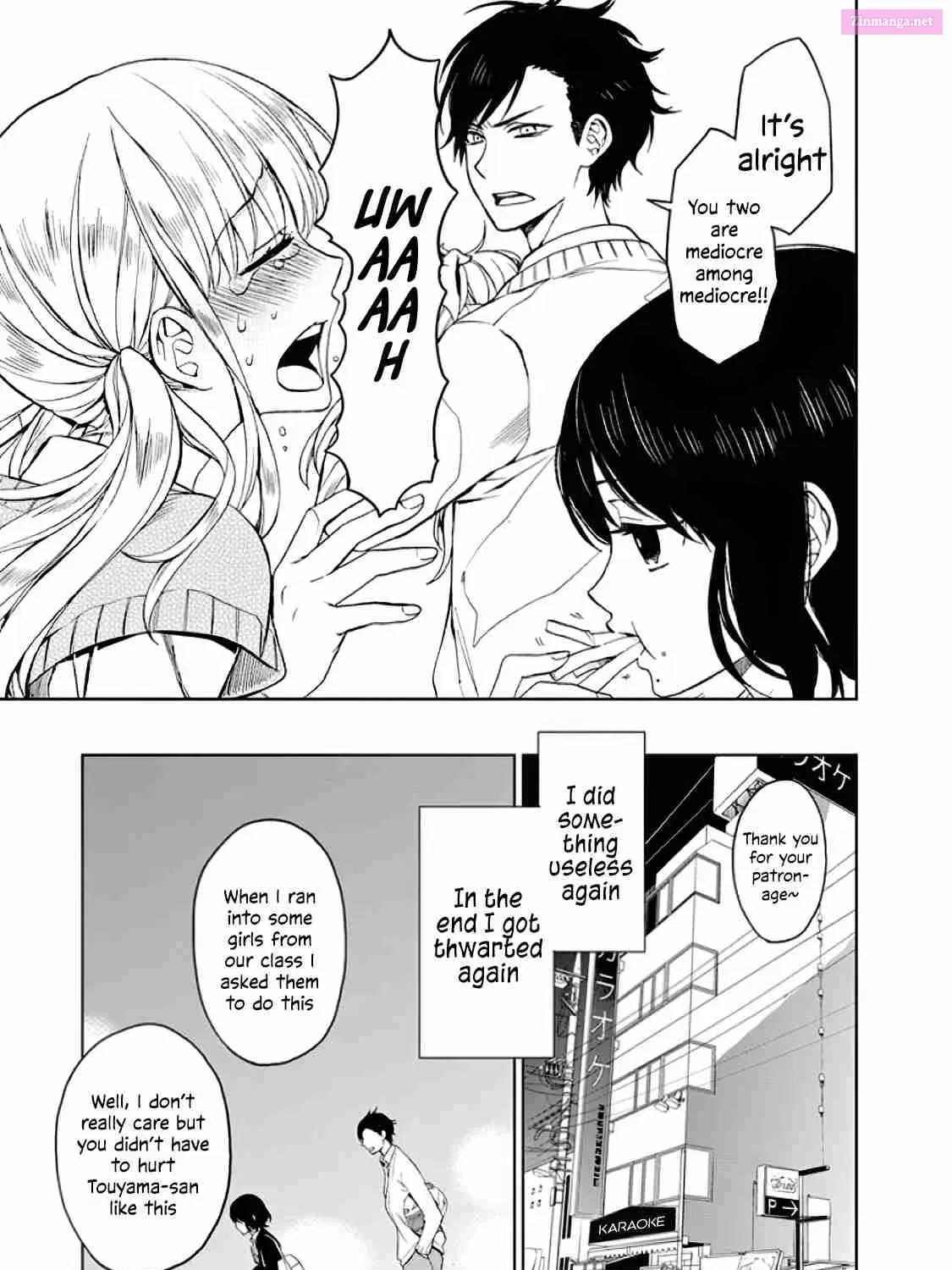 Read Misanthrope Girlfriend chapter 4 image 60 on Lezhin