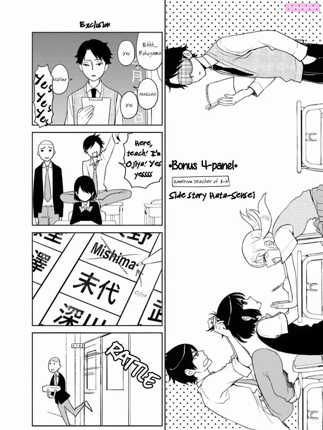 Read Misanthrope Girlfriend chapter 5 image 75 on Lezhin