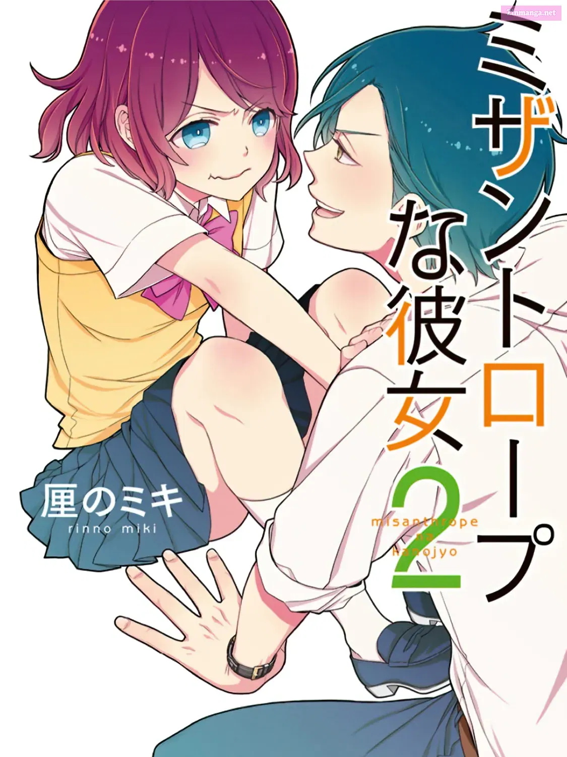 Read Misanthrope Girlfriend chapter 6 image 1 on Lezhin