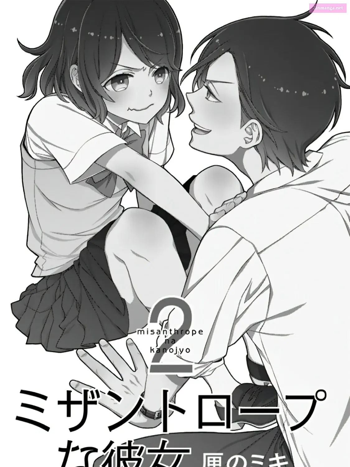 Read Misanthrope Girlfriend chapter 6 image 3 on Lezhin