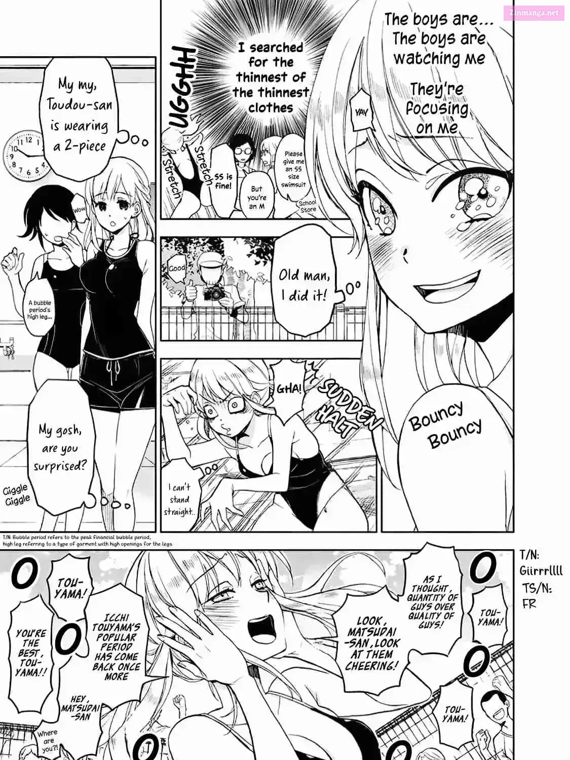 Read Misanthrope Girlfriend chapter 7.5 image 21 on Lezhin
