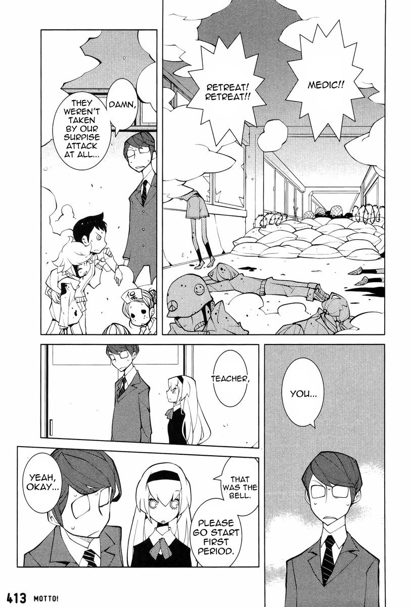 Read Misasagi Elementary School War chapter 0 image 2 on Lezhin