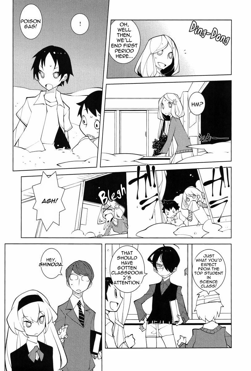 Read Misasagi Elementary School War chapter 0 image 4 on Lezhin