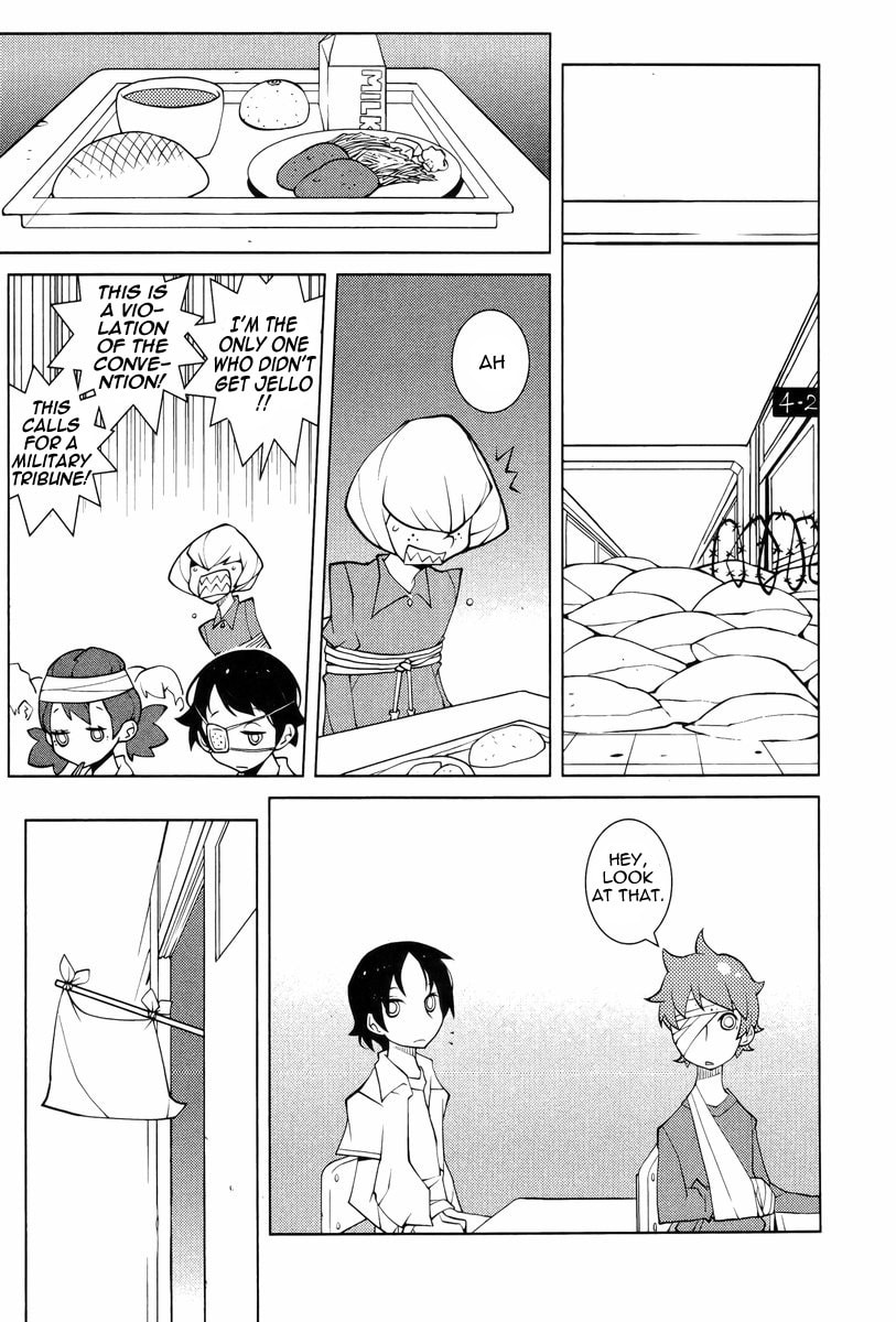 Read Misasagi Elementary School War chapter 0 image 6 on Lezhin