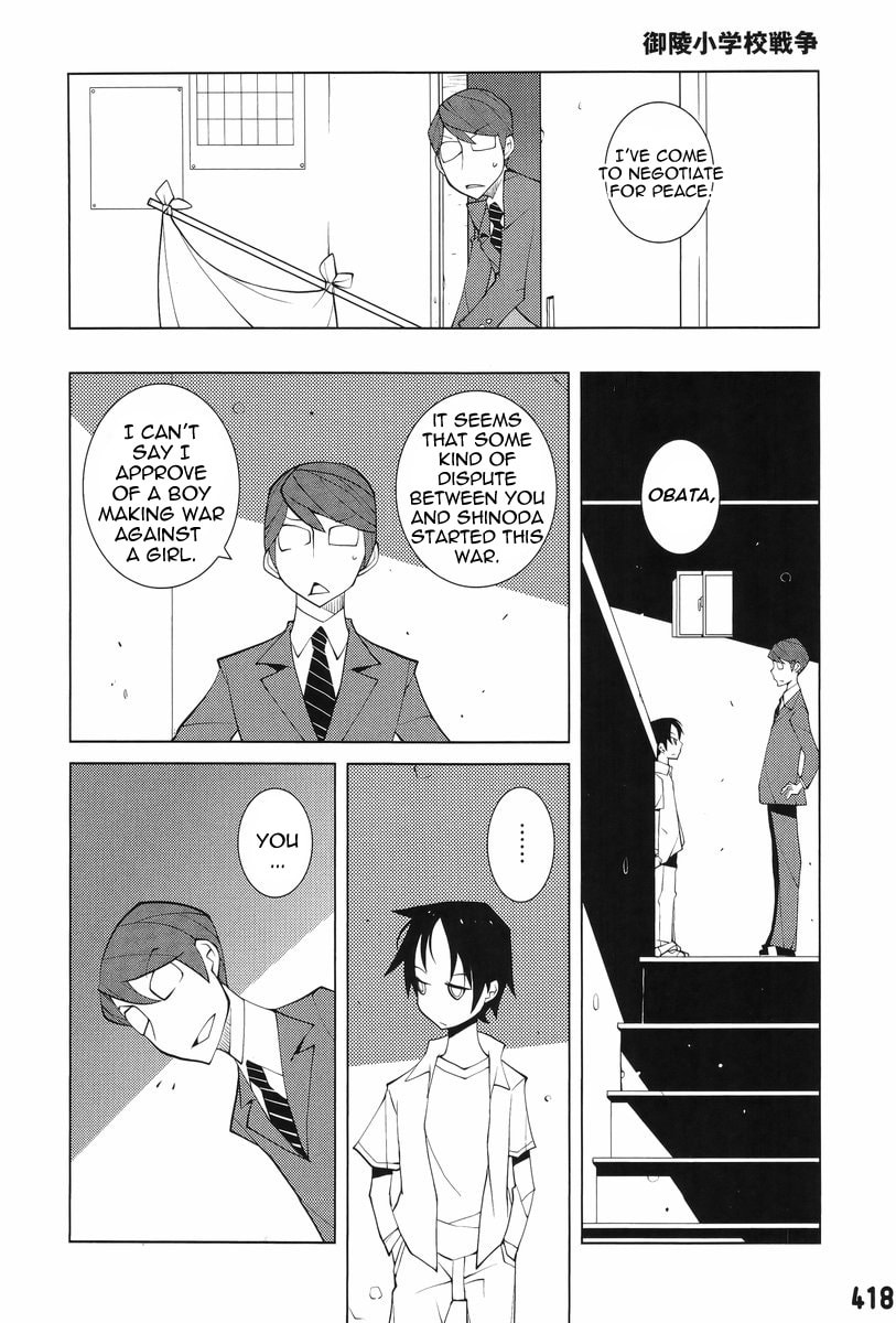 Read Misasagi Elementary School War chapter 0 image 7 on Lezhin