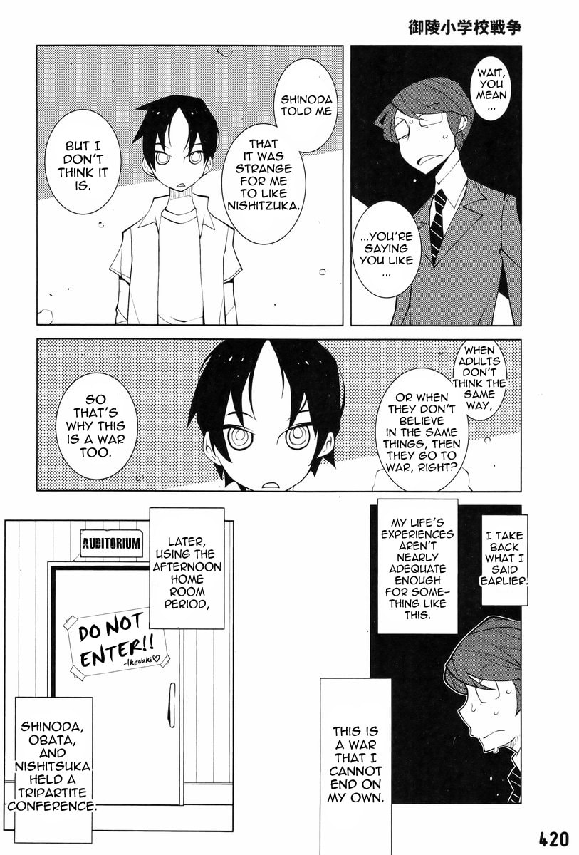 Read Misasagi Elementary School War chapter 0 image 9 on Lezhin
