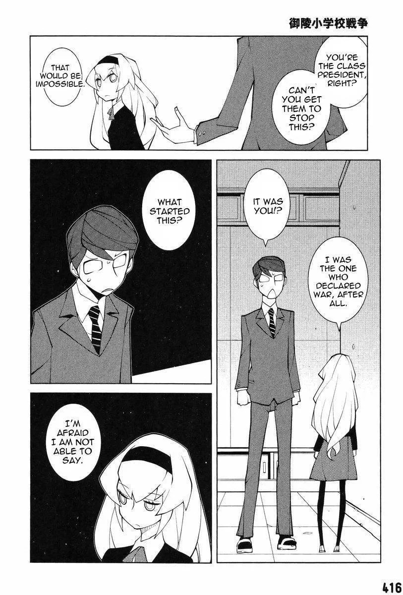 Read Misasagi Elementary School War chapter 1 image 5 on Lezhin