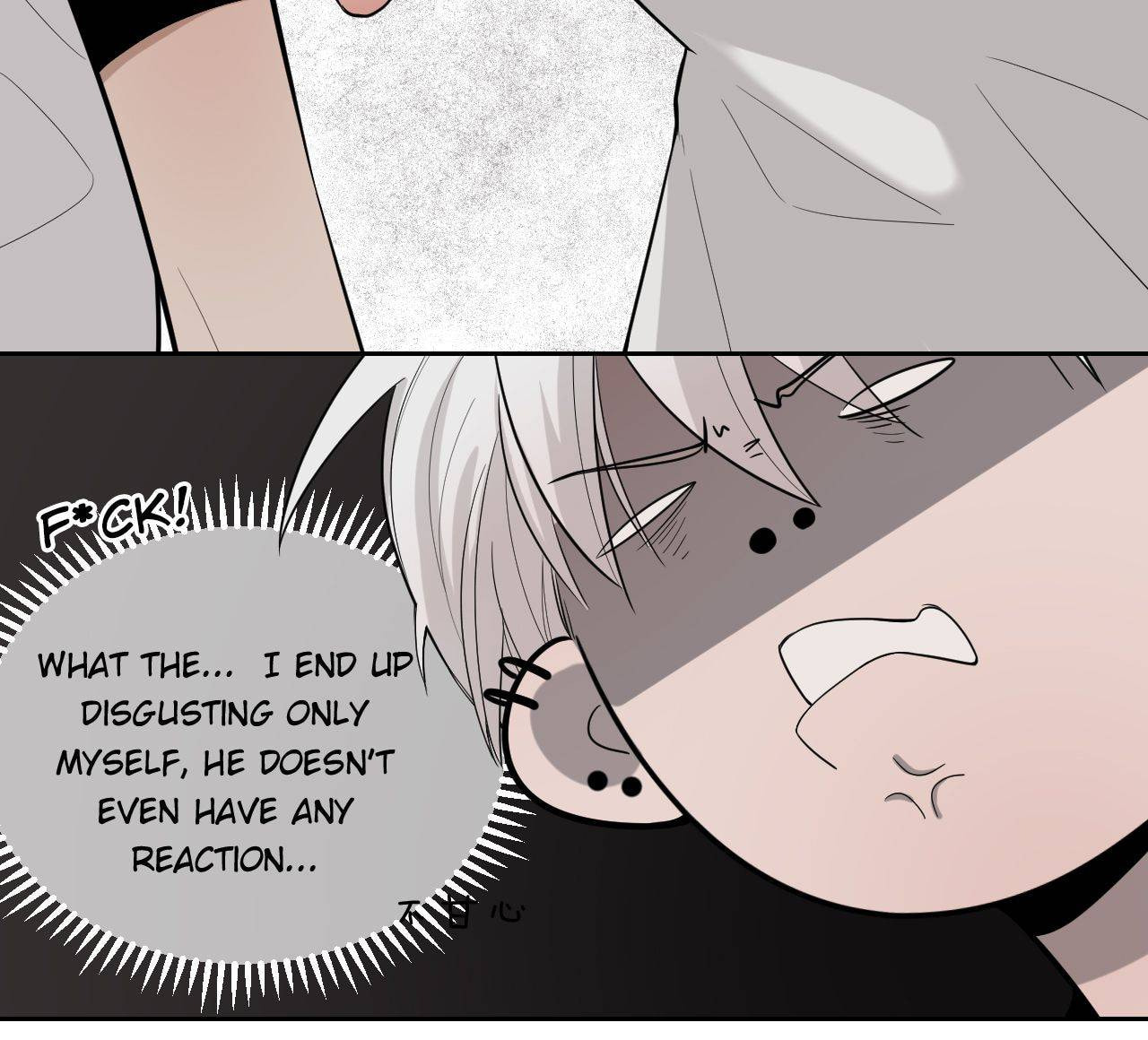 Read Misbehave (Colored) chapter 10 image 5 on Lezhin