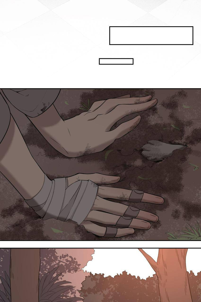 Read Misbehave (Colored) chapter 12 image 16 on Lezhin