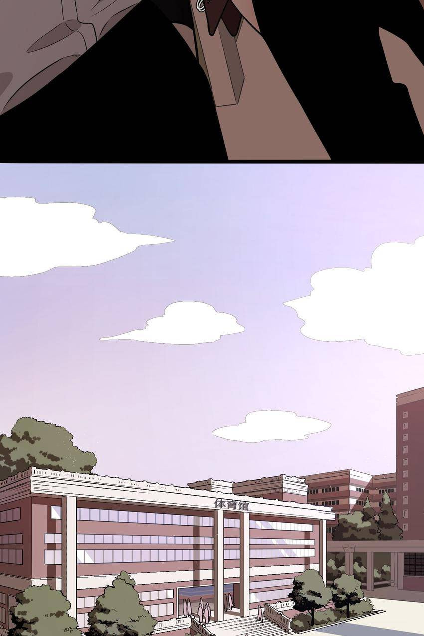 Read Misbehave (Colored) chapter 2 image 27 on Lezhin
