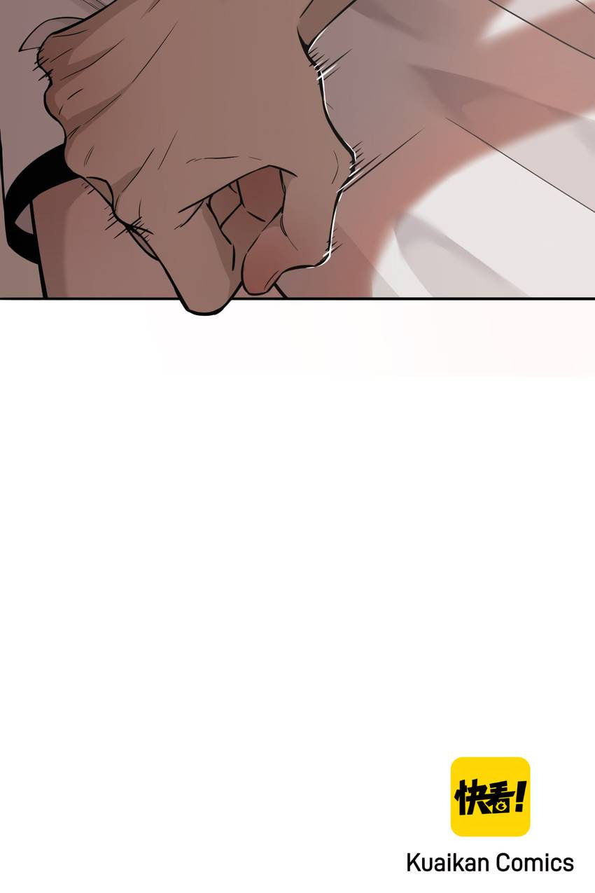 Read Misbehave (Colored) chapter 2 image 39 on Lezhin