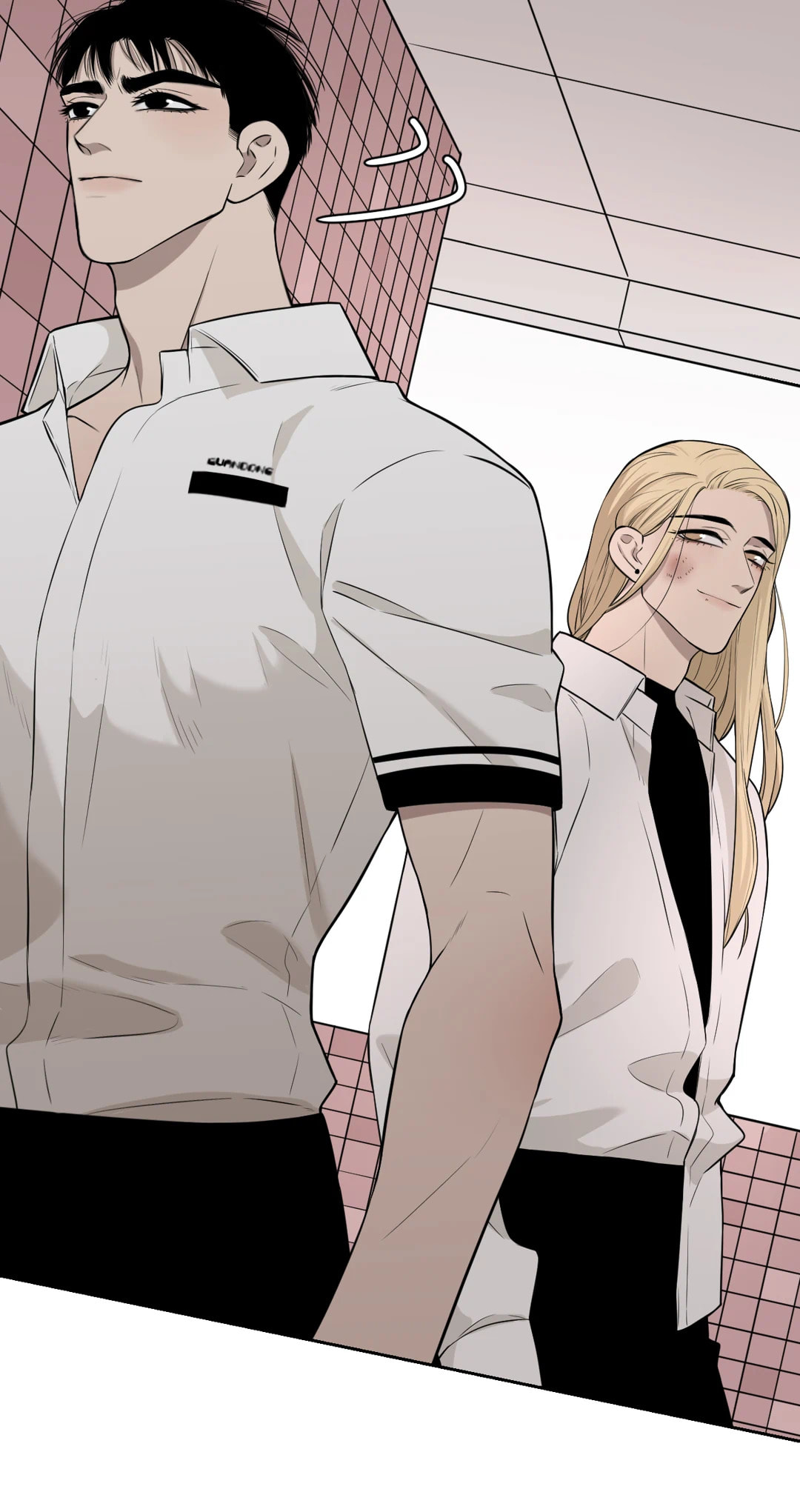 Read Misbehave (Colored) chapter 23 image 14 on Lezhin