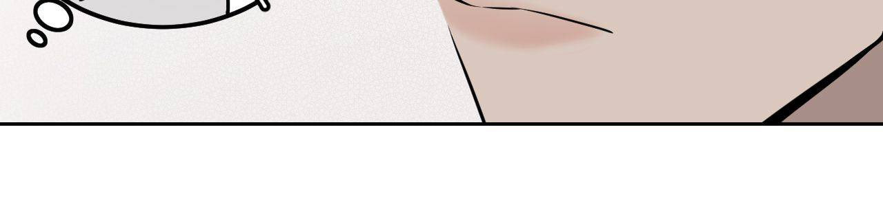 Read Misbehave (Colored) chapter 27 image 9 on Lezhin