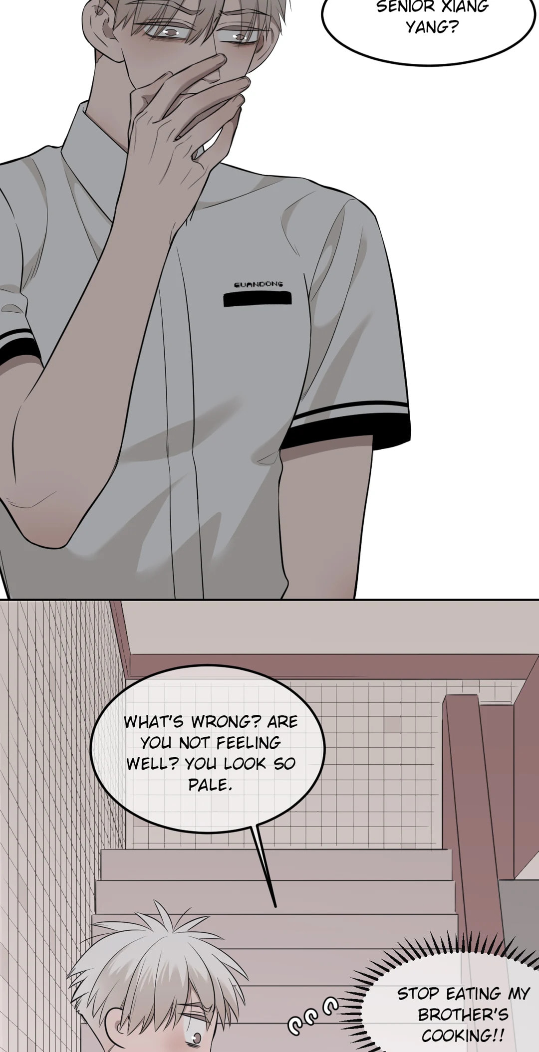 Read Misbehave (Colored) chapter 29 image 17 on Lezhin