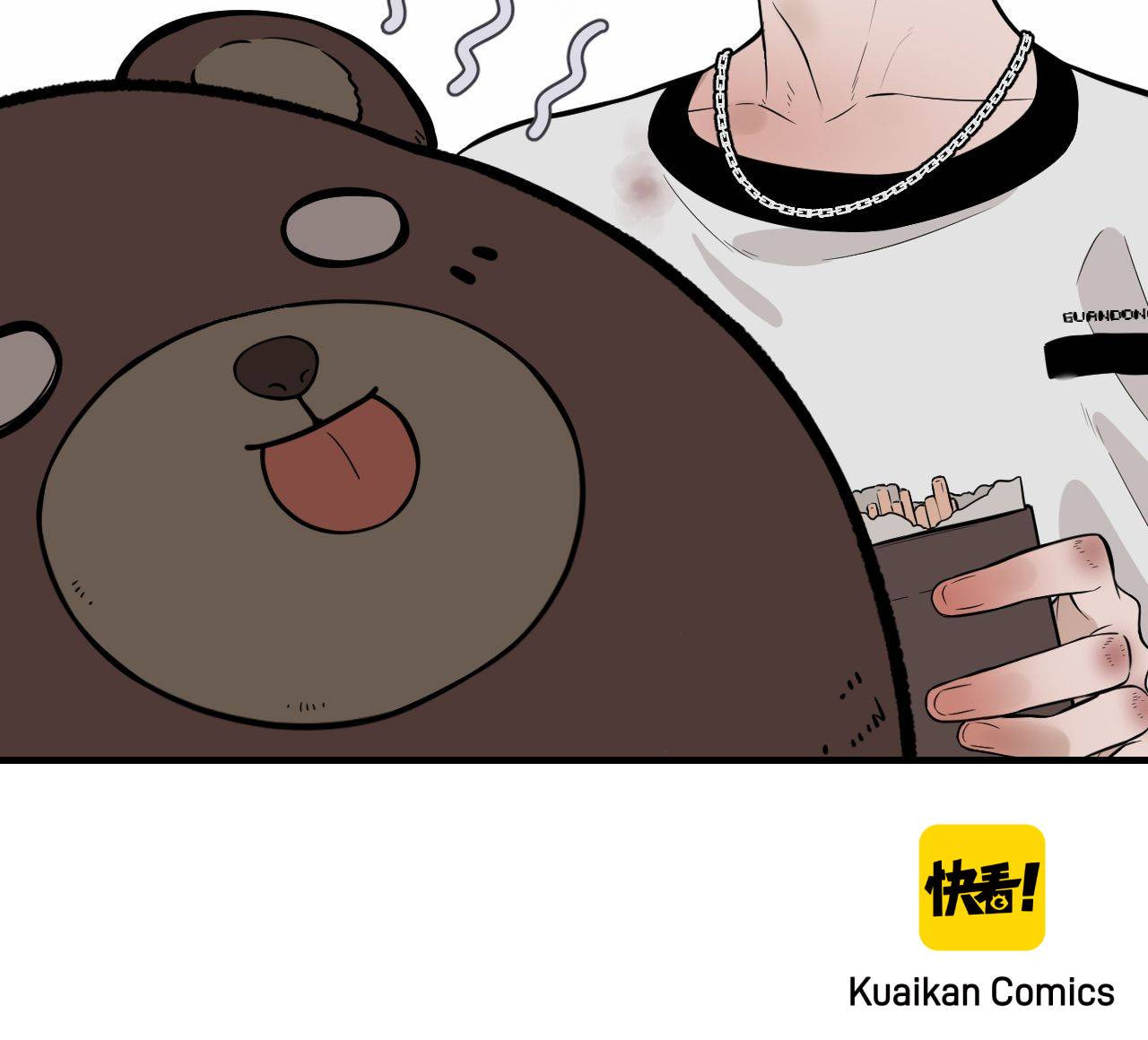 Read Misbehave (Colored) chapter 3 image 39 on Lezhin
