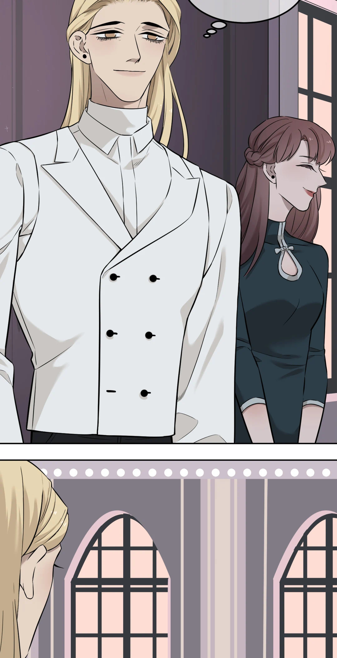 Read Misbehave (Colored) chapter 32 image 17 on Lezhin