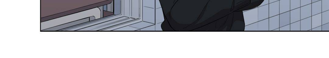 Read Misbehave (Colored) chapter 40 image 26 on Lezhin