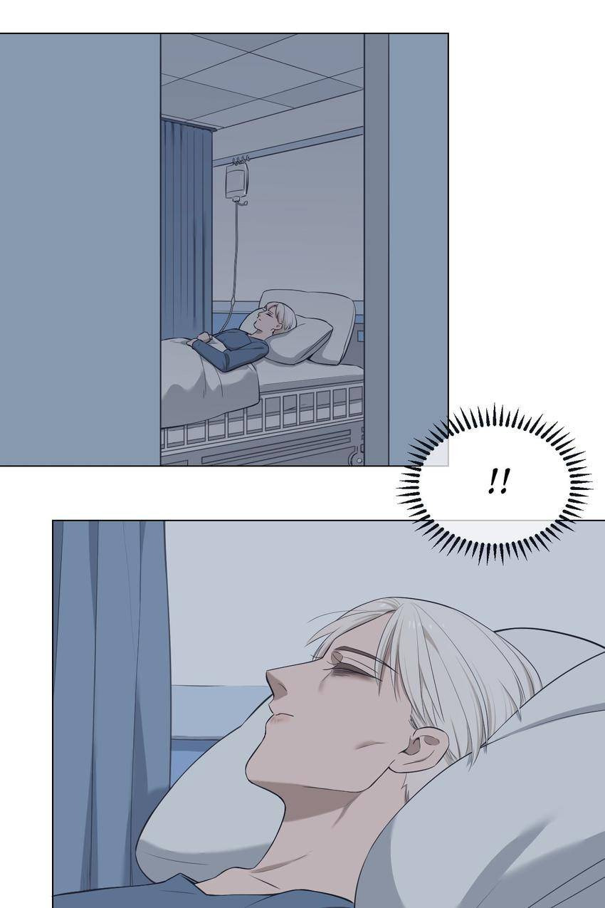 Read Misbehave (Colored) chapter 41 image 12 on Lezhin