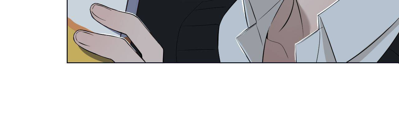 Read Misbehave (Colored) chapter 41 image 28 on Lezhin