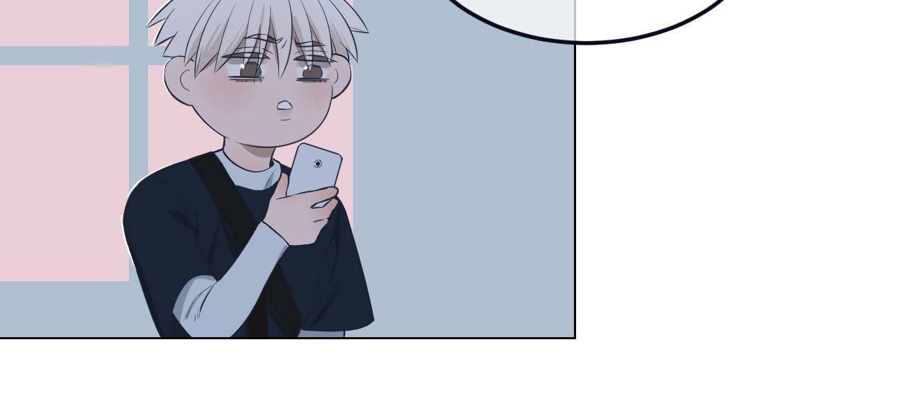 Read Misbehave (Colored) chapter 43 image 31 on Lezhin