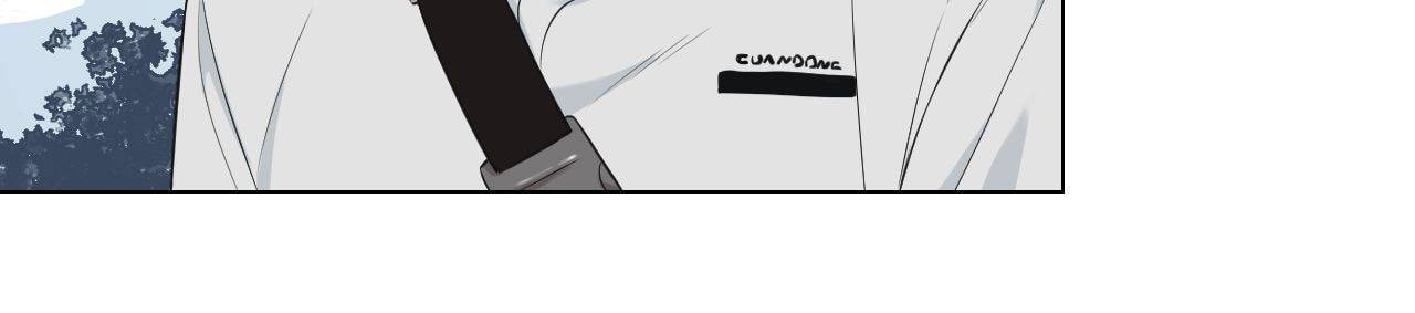 Read Misbehave (Colored) chapter 45 image 14 on Lezhin