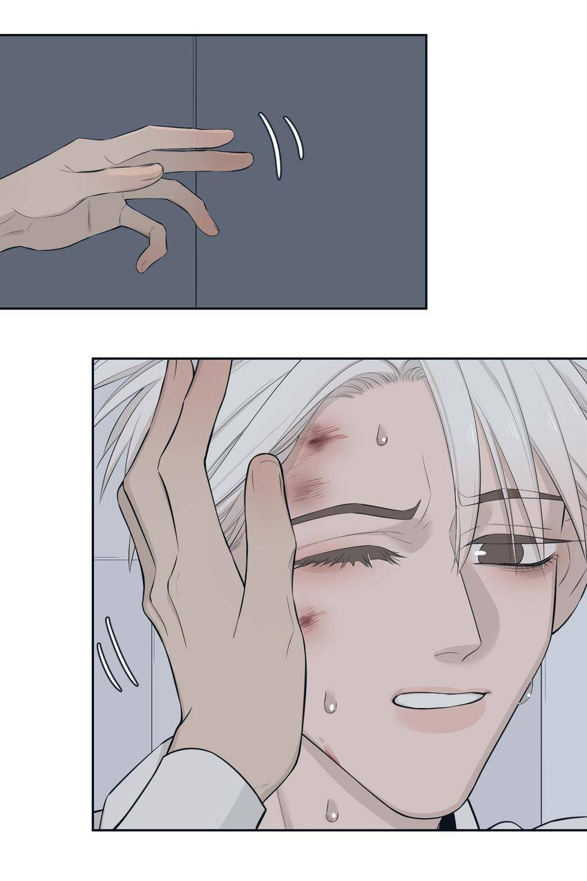 Read Misbehave (Colored) chapter 47 image 23 on Lezhin