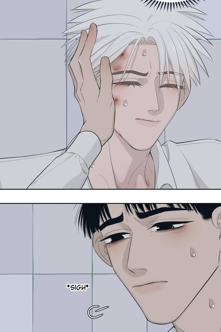 Read Misbehave (Colored) chapter 47 image 25 on Lezhin