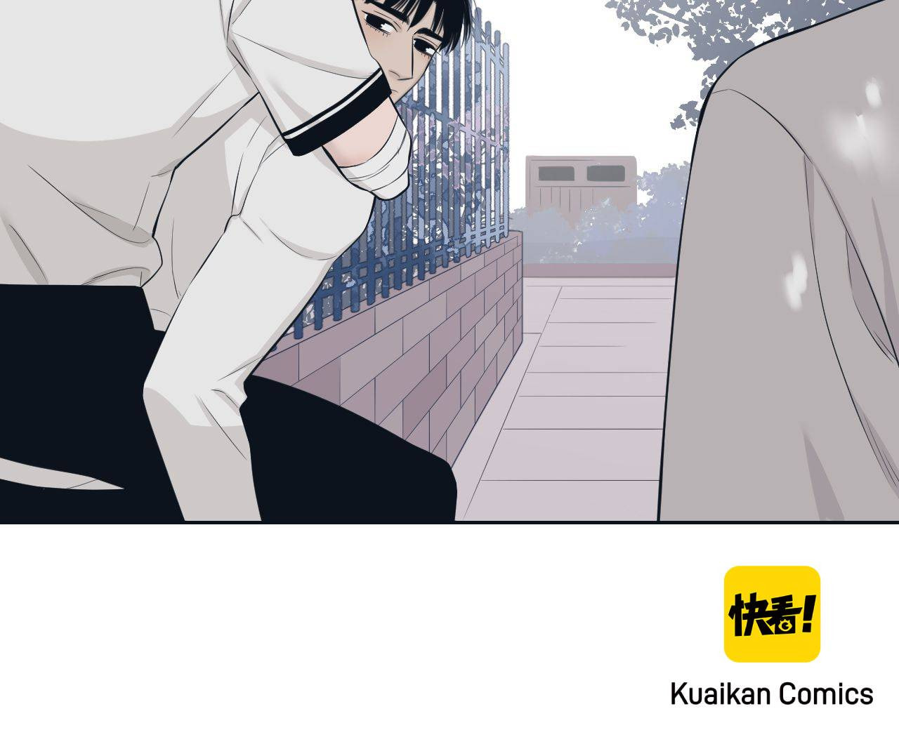 Read Misbehave (Colored) chapter 48 image 30 on Lezhin
