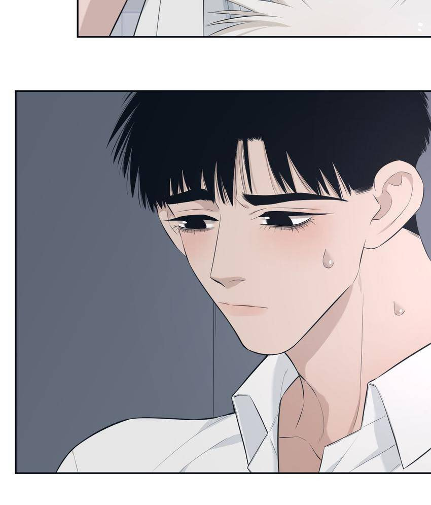 Read Misbehave (Colored) chapter 48 image 7 on Lezhin