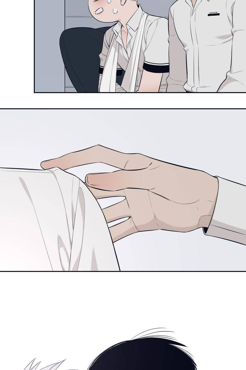 Read Misbehave (Colored) chapter 49 image 17 on Lezhin