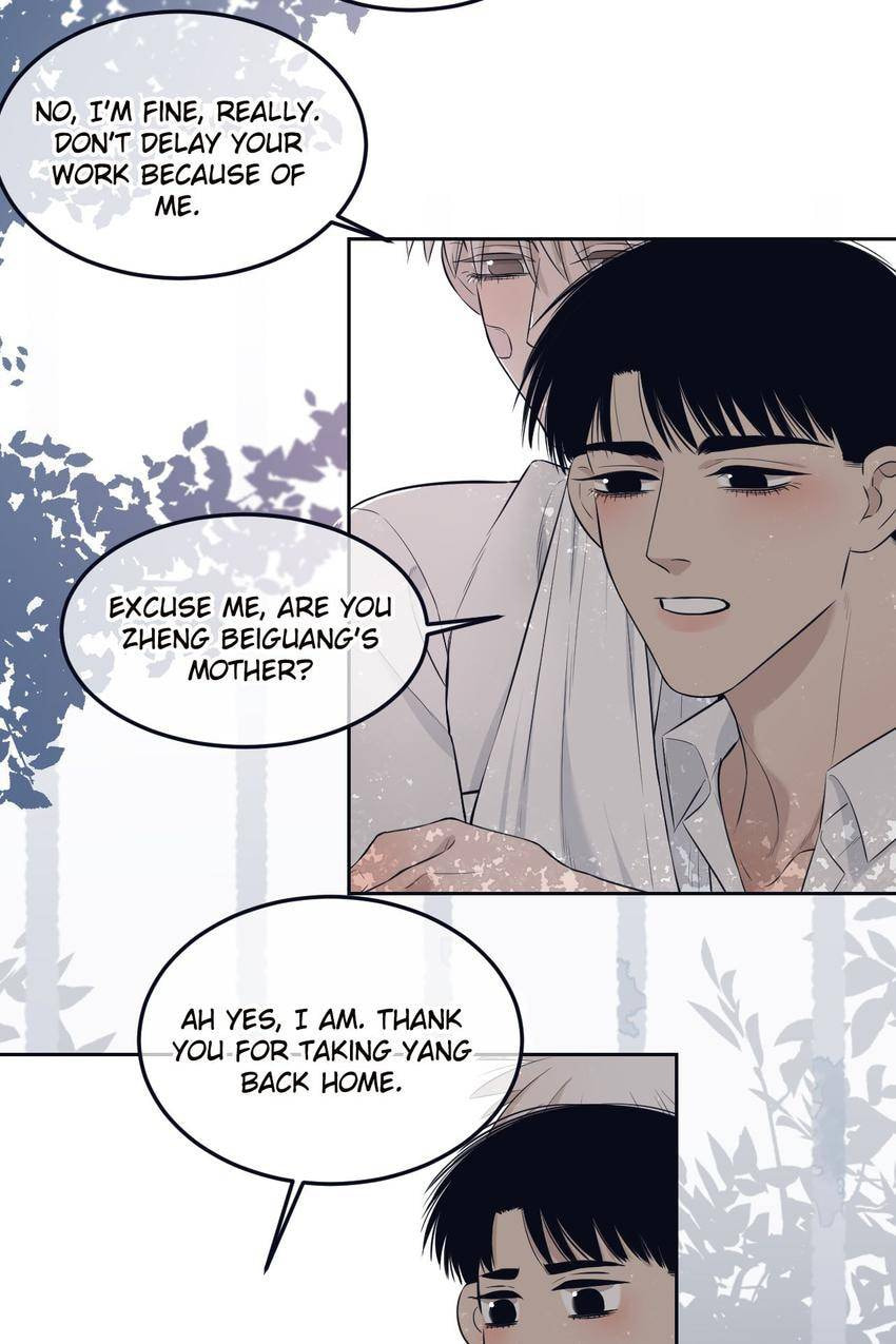 Read Misbehave (Colored) chapter 49 image 3 on Lezhin