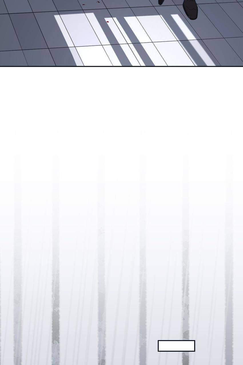 Read Misbehave (Colored) chapter 50 image 1 on Lezhin