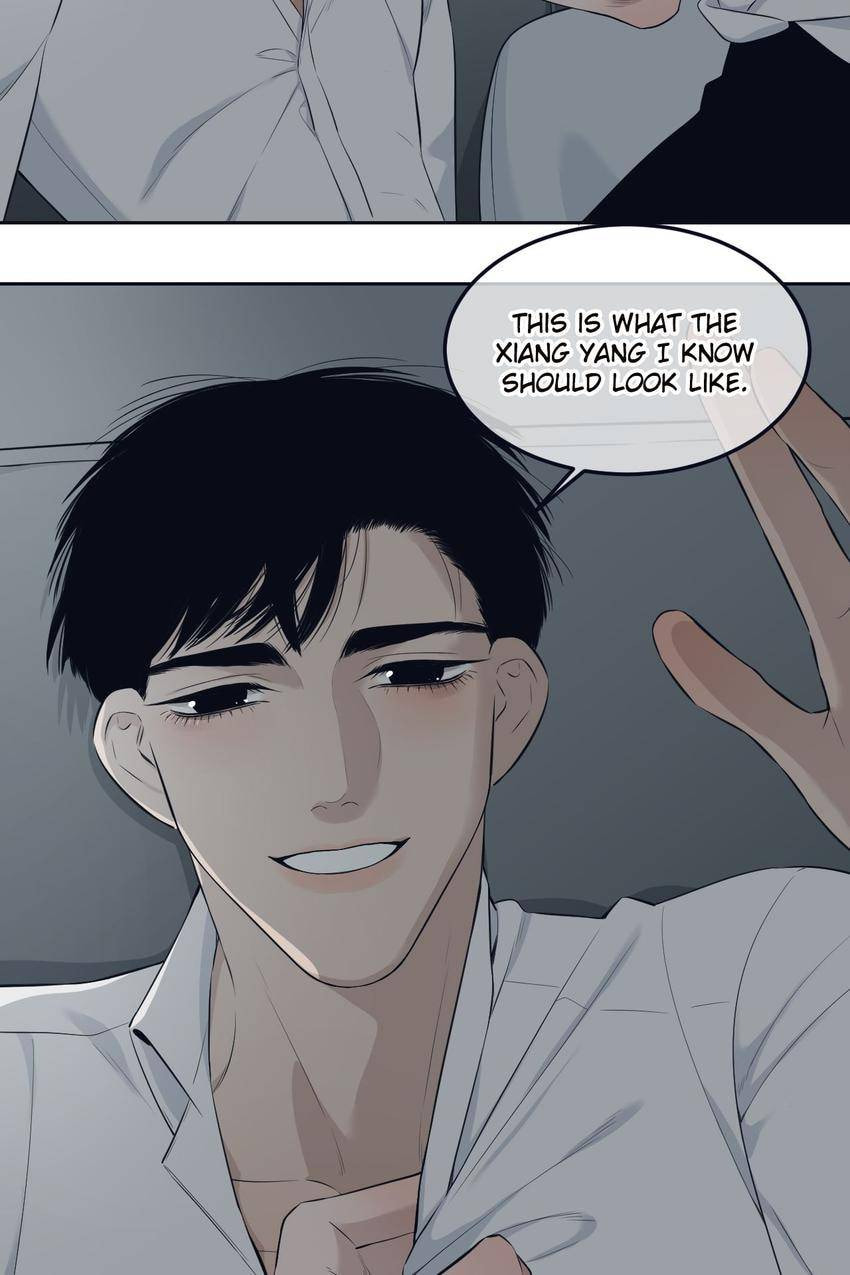 Read Misbehave (Colored) chapter 50 image 17 on Lezhin