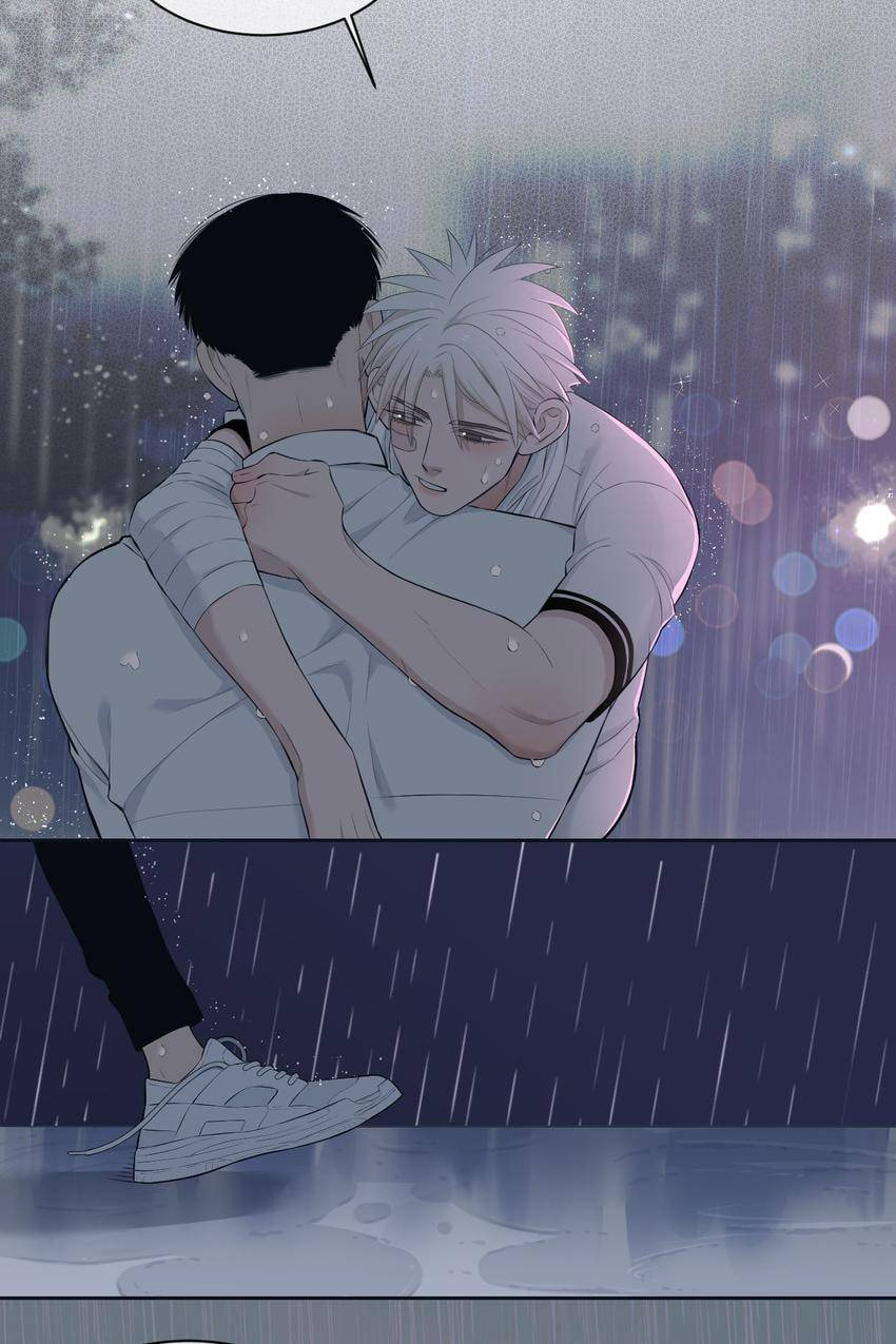 Read Misbehave (Colored) chapter 53 image 21 on Lezhin