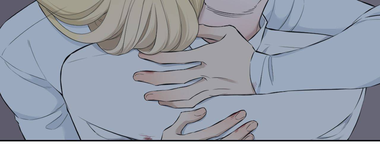 Read Misbehave (Colored) chapter 54 image 23 on Lezhin