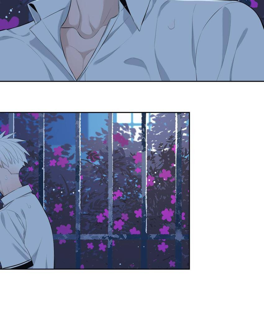 Read Misbehave (Colored) chapter 54 image 7 on Lezhin