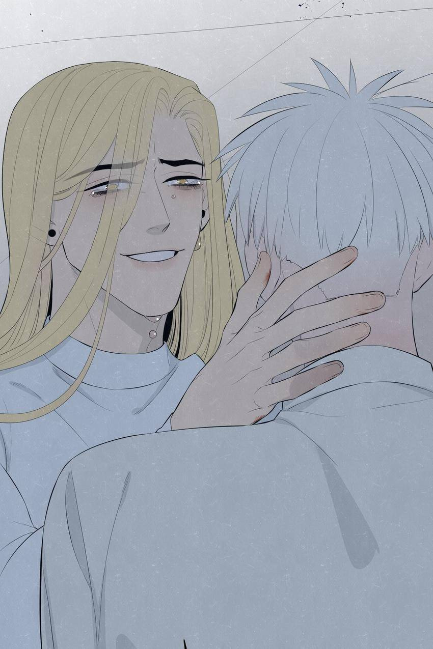 Read Misbehave (Colored) chapter 55 image 1 on Lezhin
