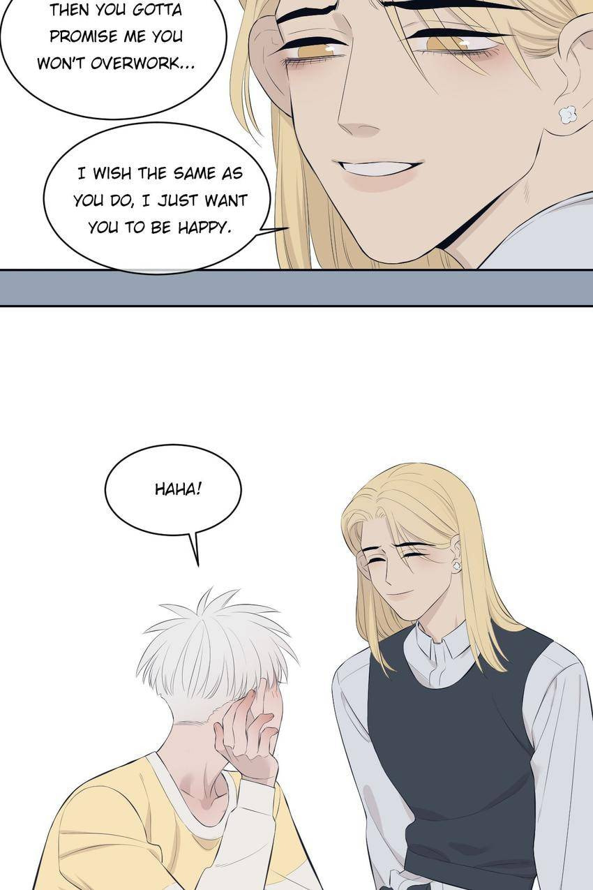 Read Misbehave (Colored) chapter 56 image 17 on Lezhin