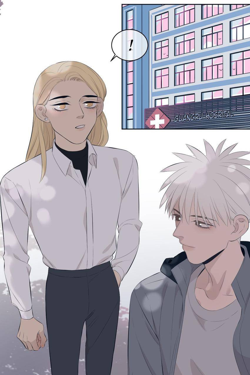 Read Misbehave (Colored) chapter 56 image 19 on Lezhin