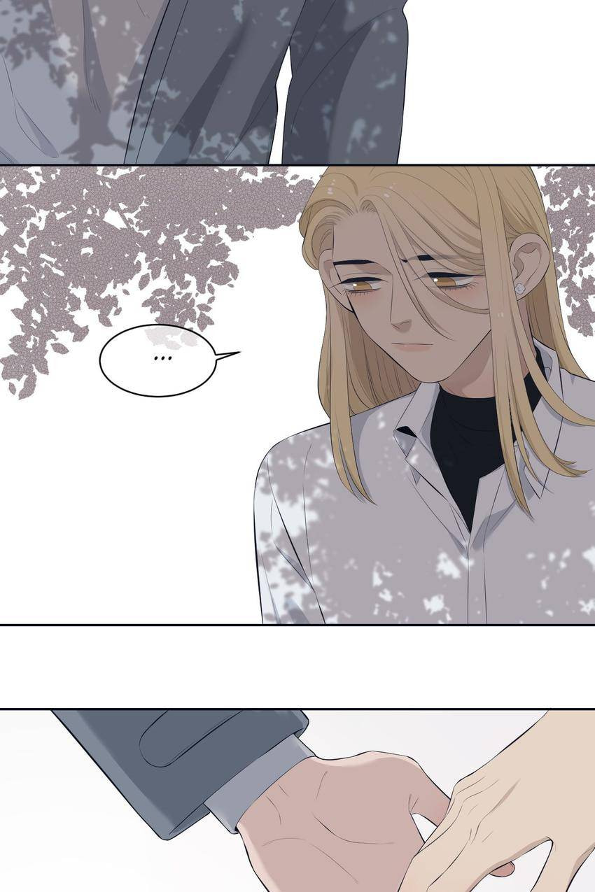 Read Misbehave (Colored) chapter 57 image 10 on Lezhin