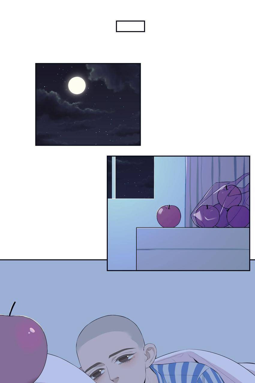 Read Misbehave (Colored) chapter 58 image 16 on Lezhin